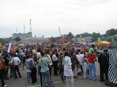 День Города 2008
