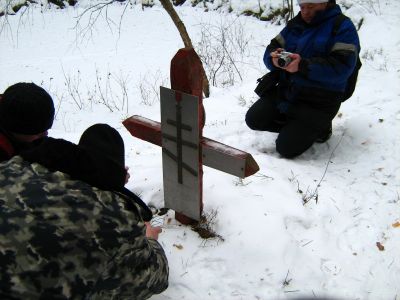 Вот только подошли и облепили совсех сторон
